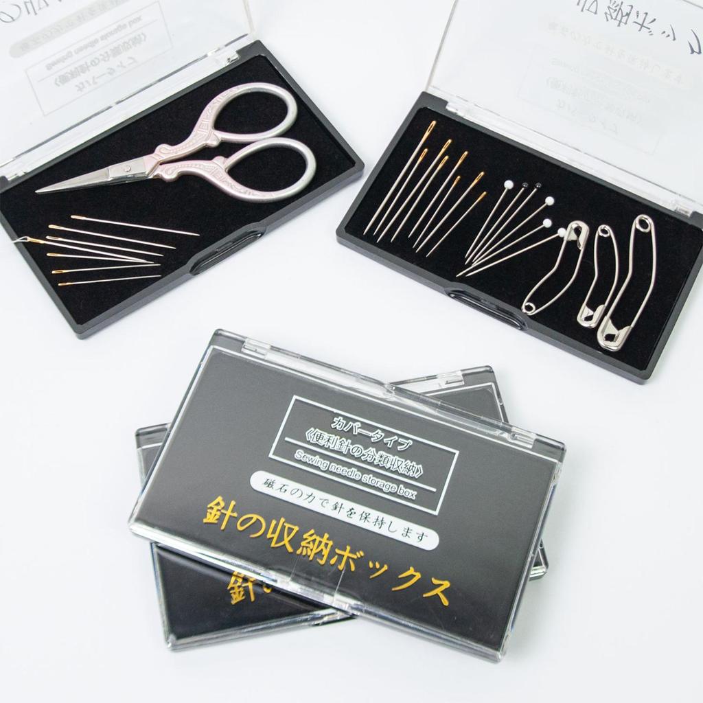 Magnetic Needle Case Transparent Cover Compact Organizer Sewing Needle Organizer Travel Home Indoor Crafting Drawers Handbags