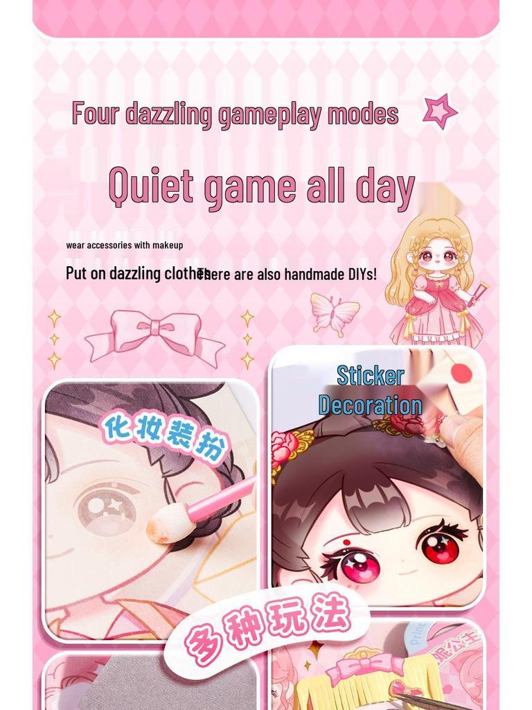 Princess Makeup Bag & DIY Book - Immersive Toy Stickers for Kids, Perfect Birthday Gift for Girls