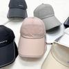 Sun Protection Hat Men's Telescopic Board UV Rays Face Covering Sun Hat Summer Sports Running Quick Drying Baseball Hat Women