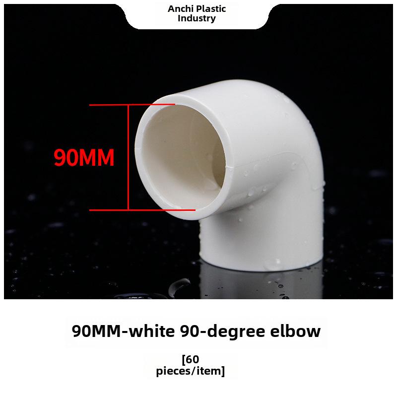 PVC-Wasserrohrverschraubung, rechtwinklig, 90°, selbstklebender Kunststoff, 50 mm