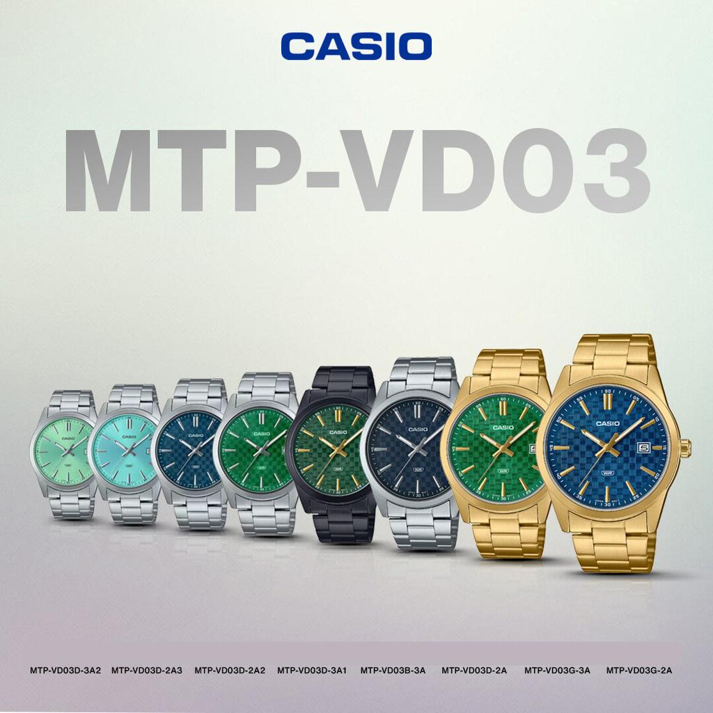 Orologio da uomo Casio Mtp-Vd03G-2A + Scatola