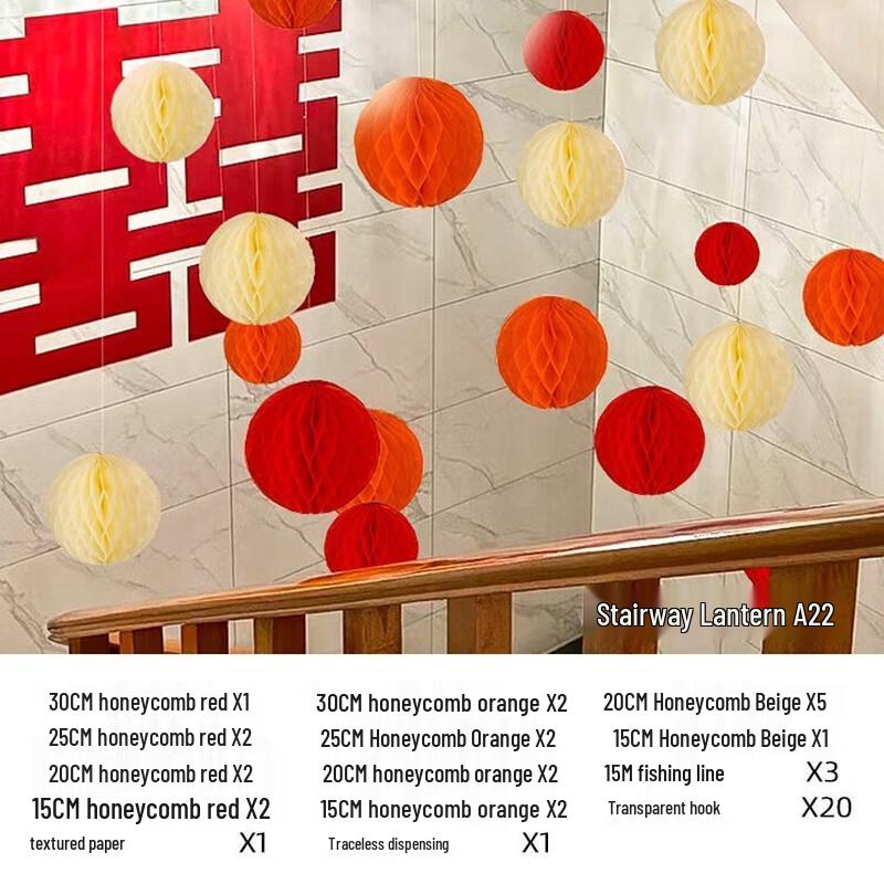 YIXI Wedding Staircase Handrail Garland