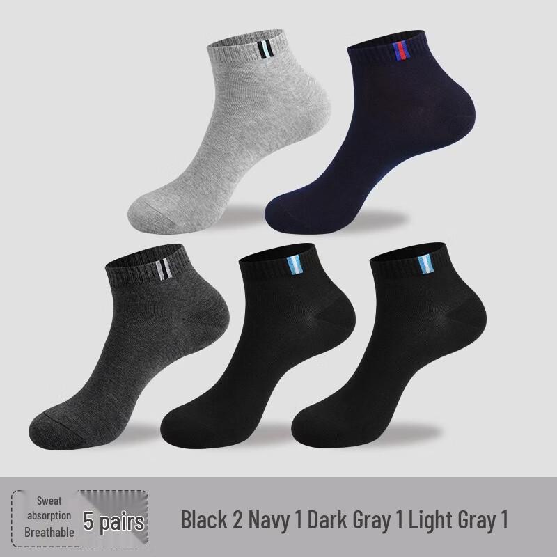 LangSha Men s Anti-odor Ankle Sports Socks