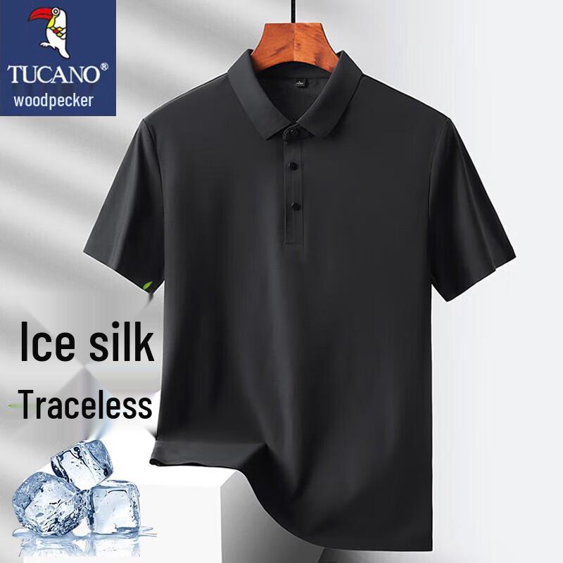 TUCANO Men's Ice Silk Quick Dry Polo Shirt