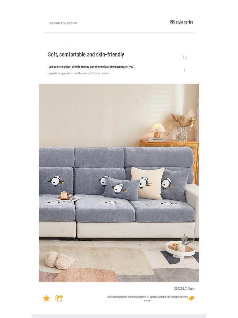 Chenille Universal Sofa Cover - 2025 Modern Full Wrap