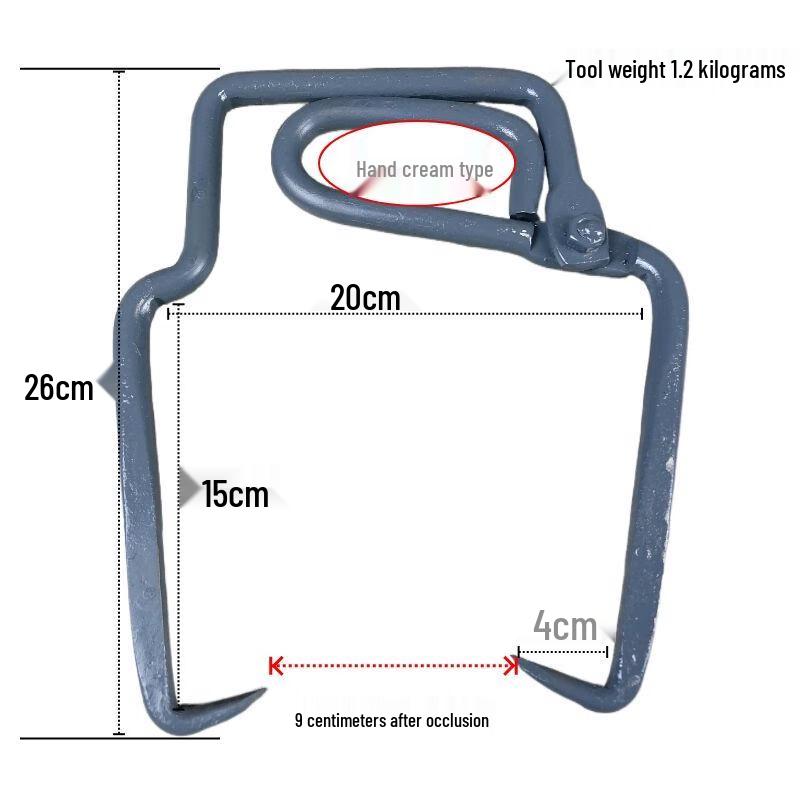 Heavy-Duty Plastic Ice Tongs