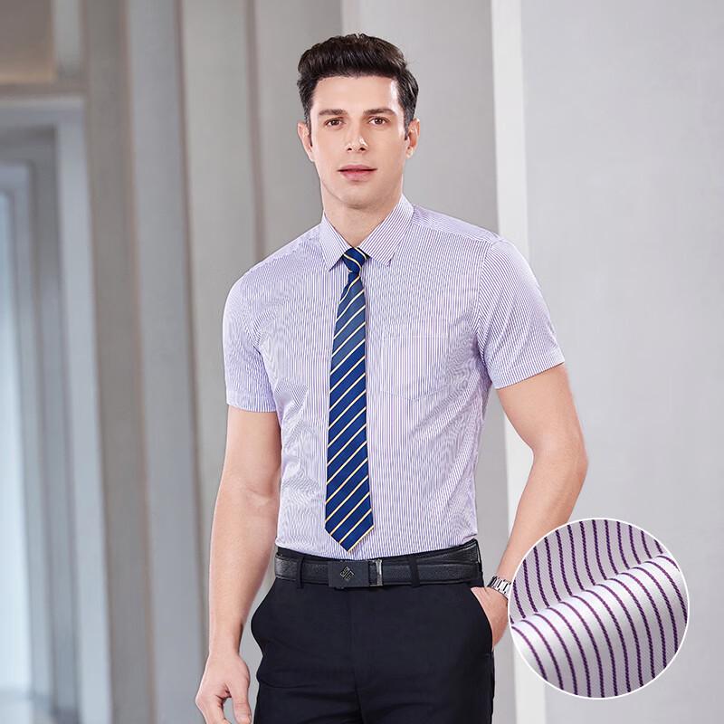 Toluoman Unisex Striped Short Sleeve Uniform Shirt