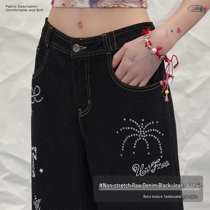 unifree Vintage Graffiti Straight-Leg Denim Jeans