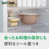 Wahei freiz Enamel Pot Cooking Pot 20cm Brown IH Compatible Gas Pot Pot Tempura Tempura Stock Cook Two-Handed Deep-Fried RB-3246