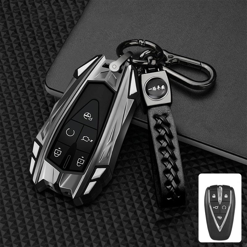 Zinc Alloy Car Key Case Cover Shell for Changan UNIT UNIK CS35PLUS CS55 PLUS CS75 PLUS Oshan X7 X5 Car Accessories