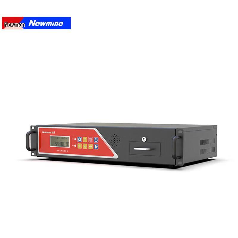 

Newmine 8-Channel Telephone Call Recorder (CN version)