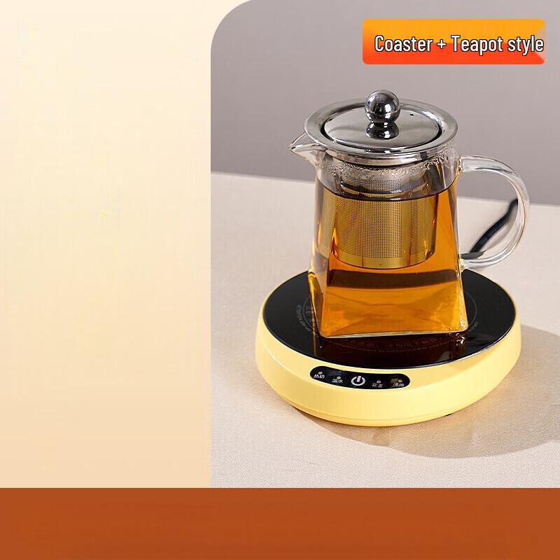 

Shengbei Smart Heating Coaster Set