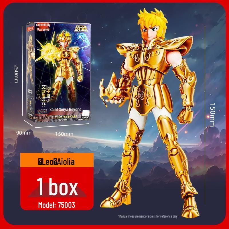 JINGRUIXIANG All-Stars Building Block Blind Box