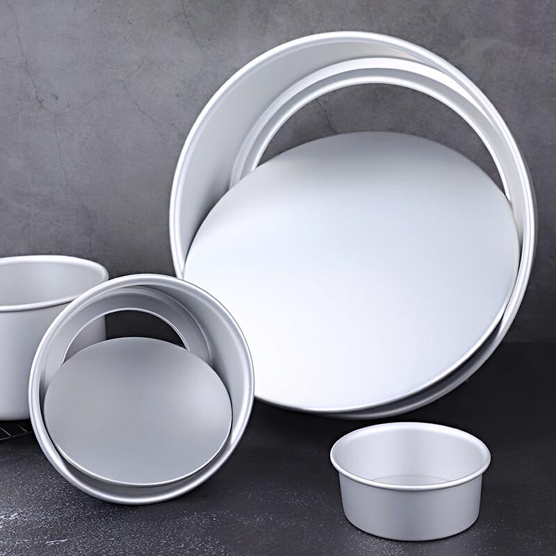 Zhaoran 4-Inch Round Anodized Removable Bottom Cake Pan