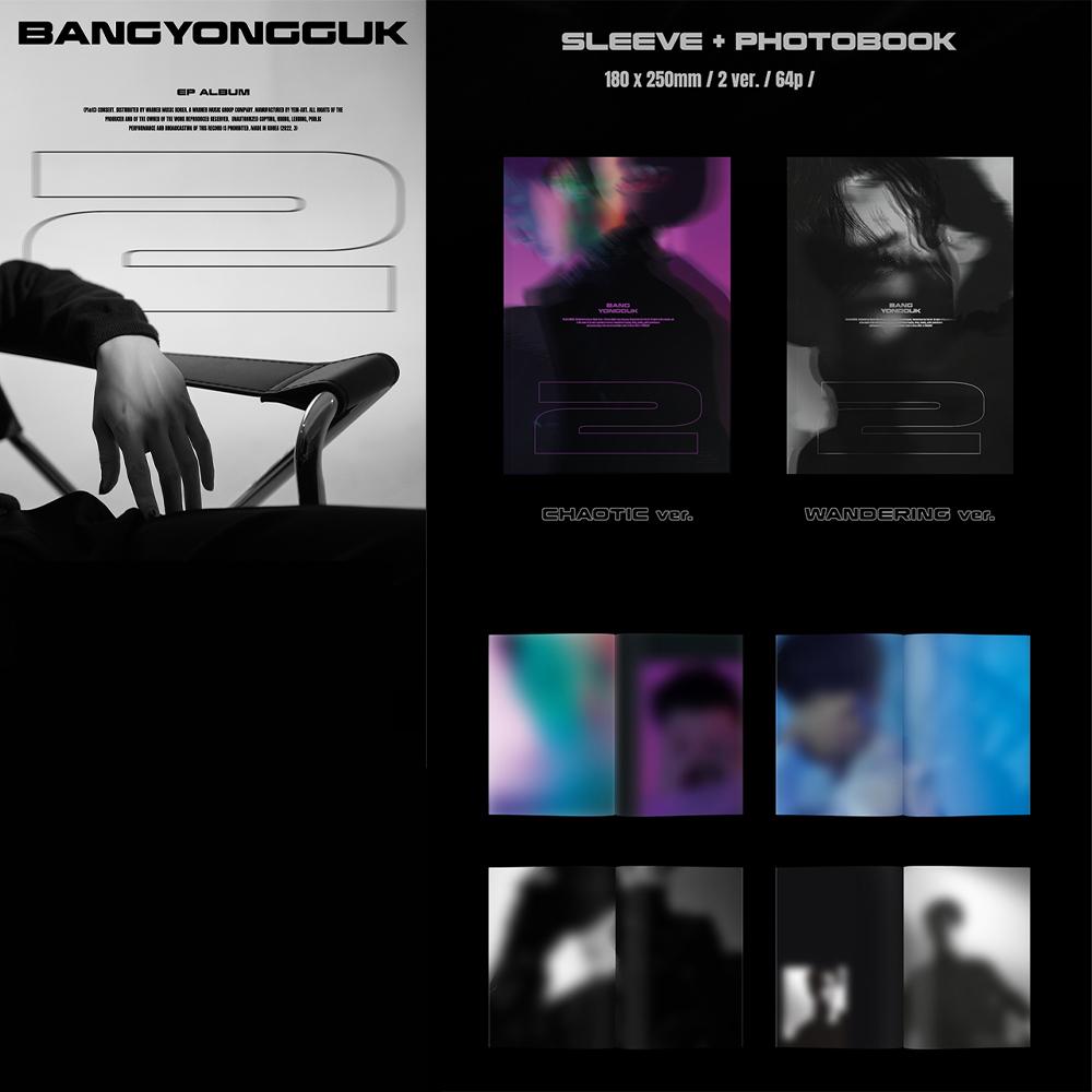 BangYongguk - The 2nd EP Album [2]
