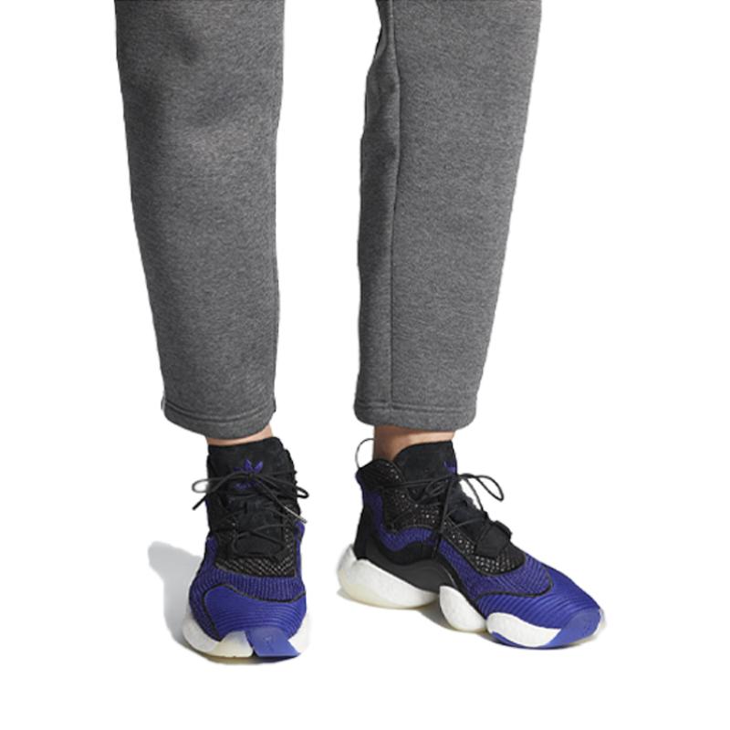 Adidas Crazy Byw 'Real Purple' Sneakers B37550