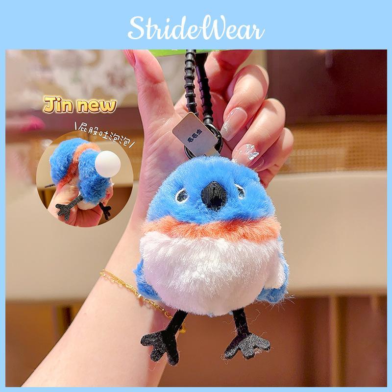 Blowing Bubble Bird Plush Keychain Animal Toy Pendant Doll Cartoon Kids Gift