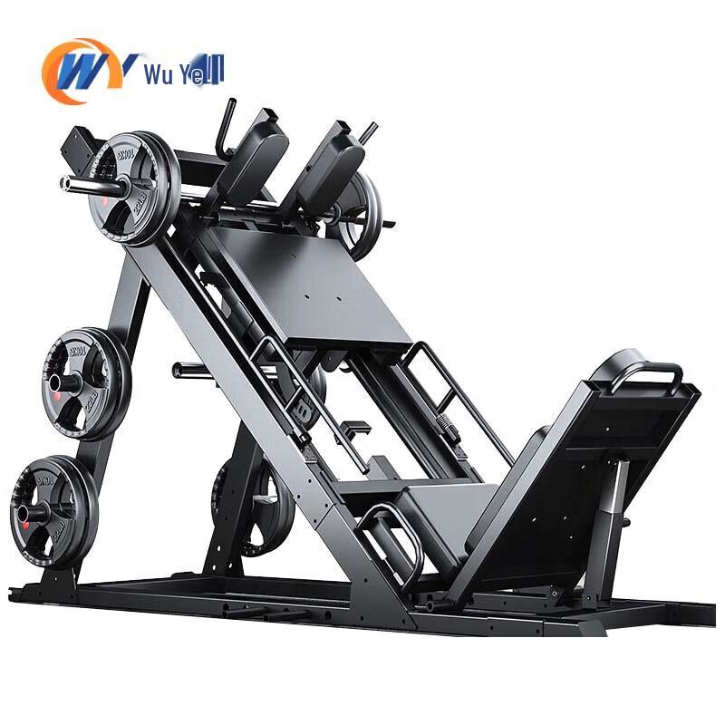 Wu Ye Slant Squat Machine
