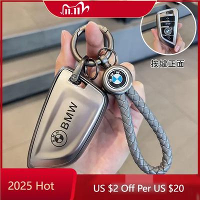 Hot 2025 Luxury Fashion TPU Fashion Car Key Cover Case Shell For F20 G20 G30 X1 X3 X4 G05 X6 X7 G11 F16 G01 G02 I7 X7 G07 LC