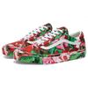 Vans Kenzo x Vans Og Old Skool Lx 'Floral Red' VN0A4P3X02G