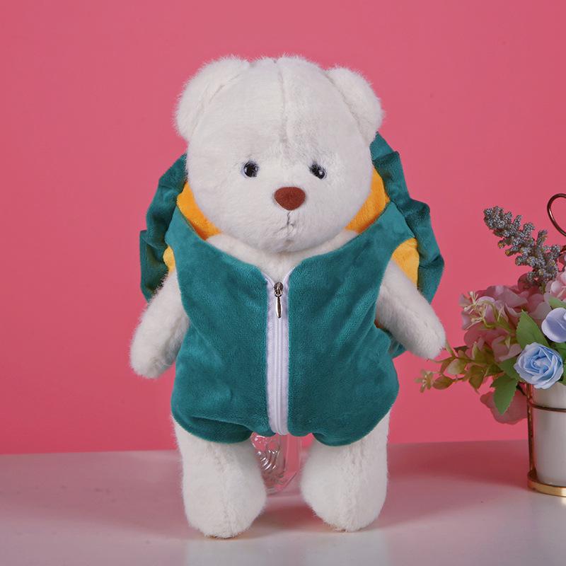 30CM Lina Angel Bear Cotton Doll Clothes - Cute Q-Version Angel Outfit for Baby Clothes Only, No Doll