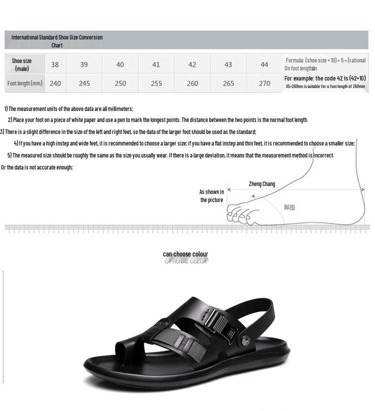 2022 Men's Casual Leather Sandals: Beach & Outdoor Dual-Use