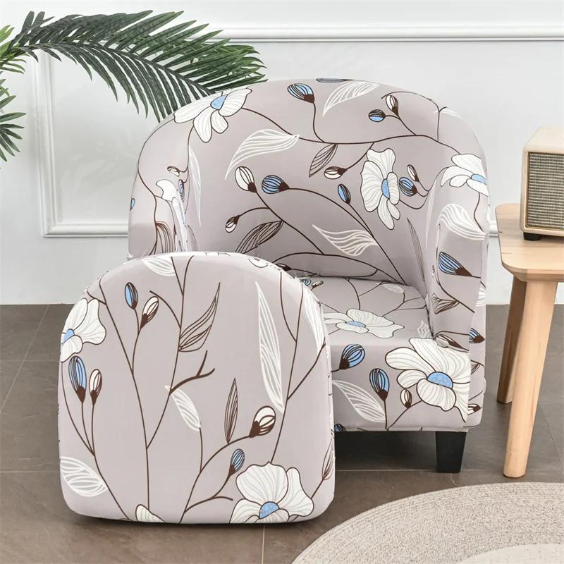 Elastische Clubfauteuil Hoes Split Stijl Kuipfauteuil Bankhoes Spandex Bankhoezen voor Woonkamer Huis Hotel Decor