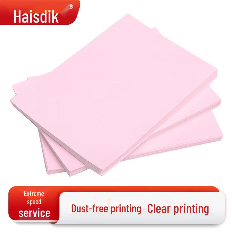 Color Dust-free Cleanroom Printing Paper