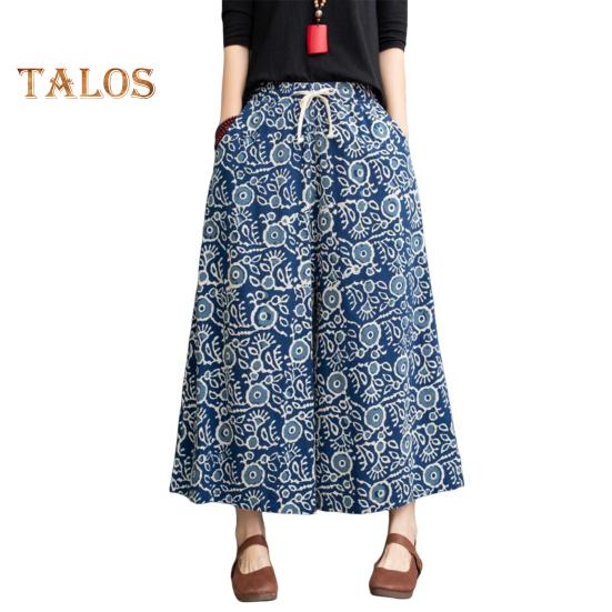 

Женские брюки, эластичная талия, регулируемый шнурок, широкие длинные брюки с карманами, брюки с принтом, уличная одежда 3XL синий