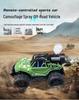 1:16 Children's Camouflage Remote Control Climbing Car with Lights and Battery Pack - Electric Off-road Toy