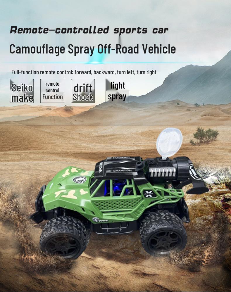 1:16 Children's Camouflage Remote Control Climbing Car with Lights and Battery Pack - Electric Off-road Toy