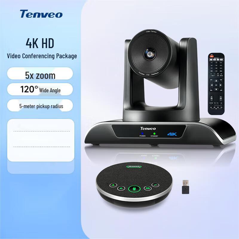 

Tenveo HD Wide-angle Video Conference Camera (CN version)