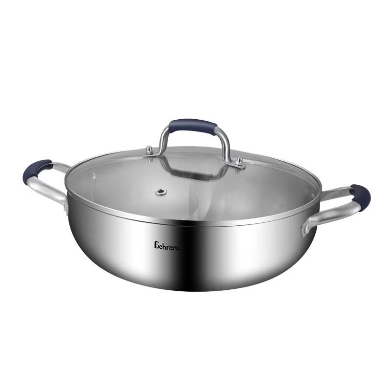 Berllens 30cm Divided Stainless Steel Hotpot