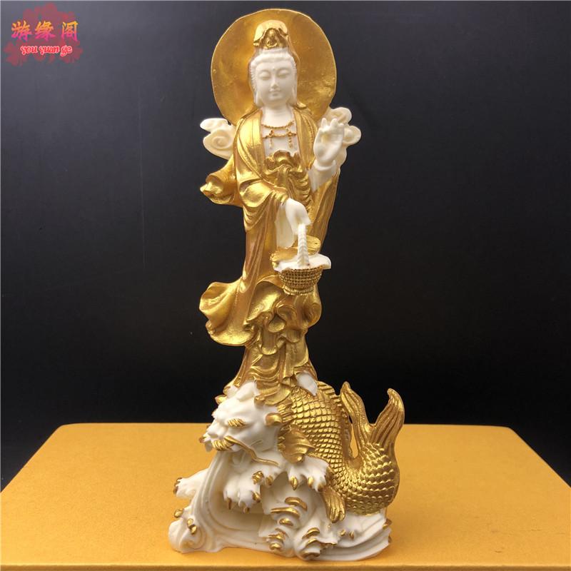 Dragon Fish Guanyin Bodhisattva Characters Statue Chinese Buddha Home Room Office Feng Shui Decorative Statue