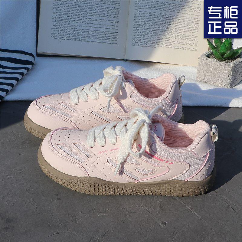 Retro Little White Shoes Women's Summer 2025 New Versatile Thick-soled Lightweight Breathable Table Tennis Casual Board Shoes German Training Shoes