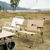 Mountain River Outdoor Folding Kermit Chair