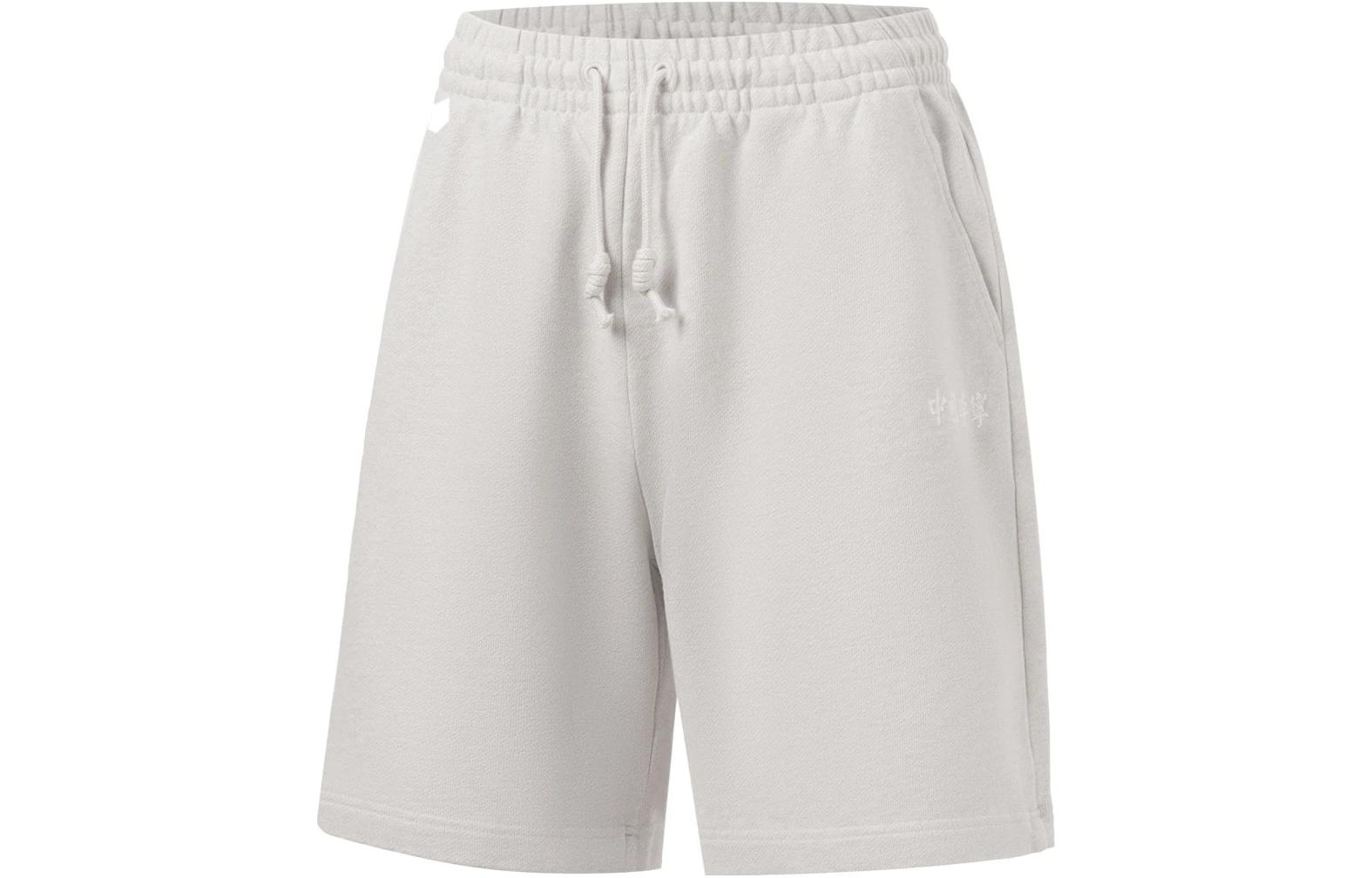 Li Ning Vital Casual Shorts Men s AKST063-1 XL