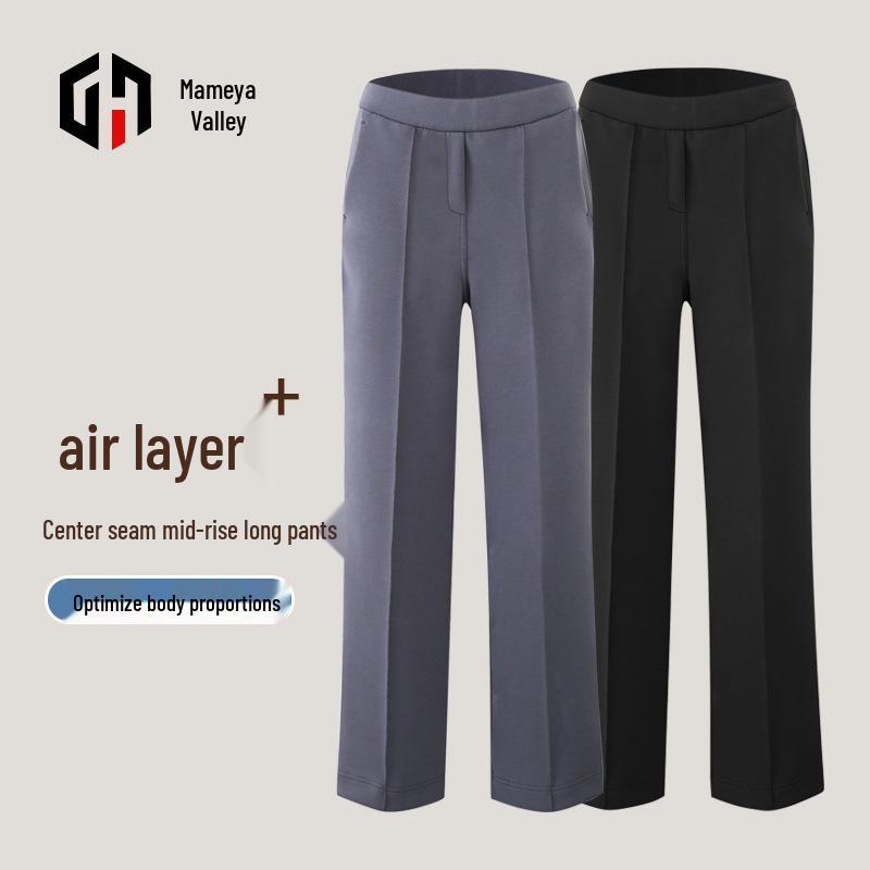 

Lulu 2025 Spring Women s Slim Straight Loose Wide-Leg Air Layer Pants L