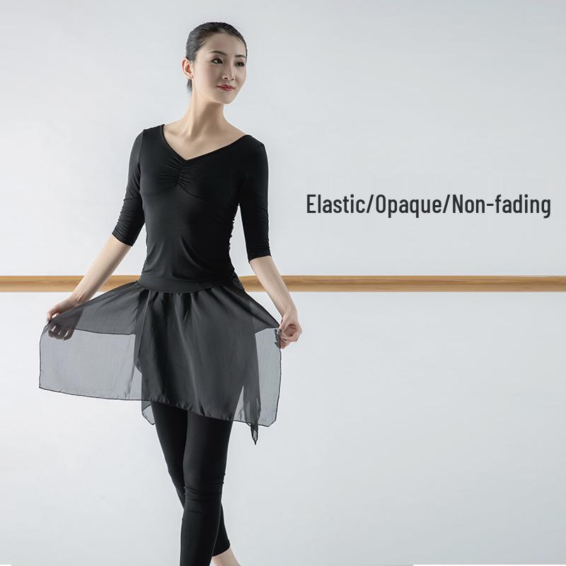 Women's Modern Dance Practice Suit - Adult Dance Costume with Skirt and Pants