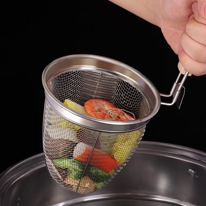 Stainless Steel Hot Pot Skimmer Ladle