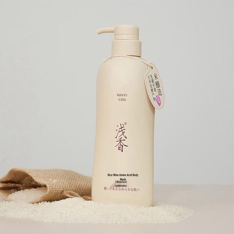 ASAKA Rice Ferment Amino Acid Body Wash