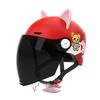 Adult Summer Helmet Battery Car Helmet Universal Half Helmet
