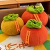 Persimmon Ruyi Creative Cushion Throw Pillow Simulation Persimmon Home Decoration Sofa Bed Plush Toy Ornament Gift