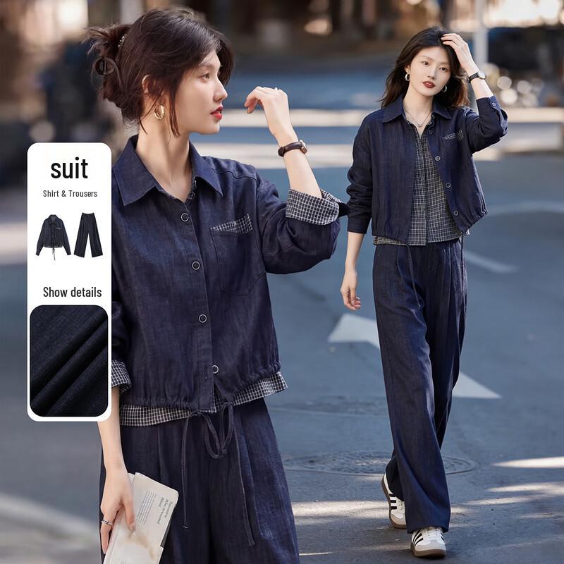 2026 Spring Casual Faux Denim Two-Piece Set M