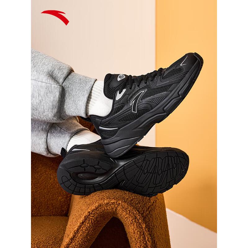 

ANTA AT803 Men s Casual Retro Dad Shoes