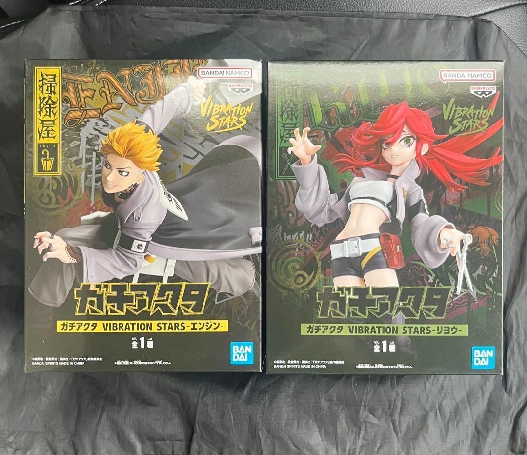Фигурка Gachiakuta VIBRATION STARS Enjin Riyo Riyou Набор BANPRESTO