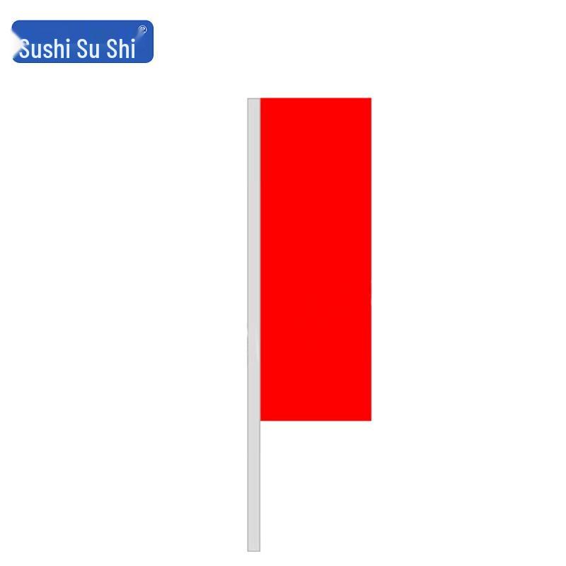 Sushij Advertising Blade Flag