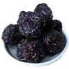 Qikou Purple Crystal Black Dates