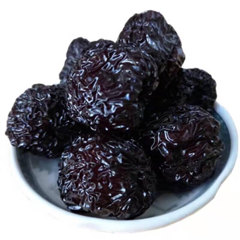 Qikou Purple Crystal Black Dates