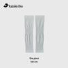 Ono Kazuko UV Protection Cooling Arm Sleeves